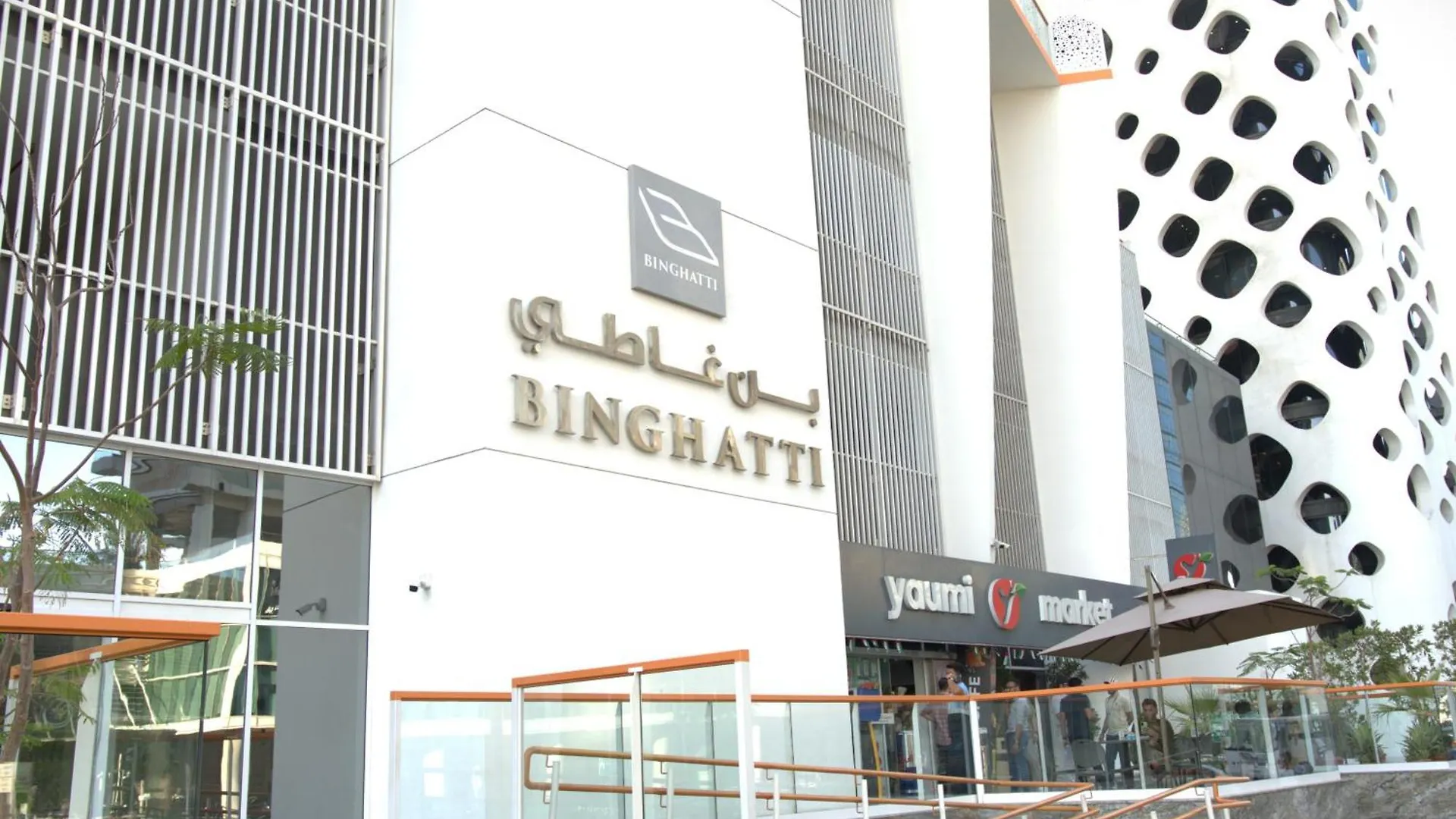 Urban Retreat Cozy Business Bay Studio Canal Burj View Dubai